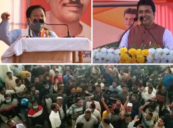 'Biplab Hatao, BJP Bachao' ! BJP Rebel MLA Diba Chandra Hrangkhawl takes dig at CM Biplab Deb for 'Depriving' Tripura Contractors by Benefiting 'Outsider' Contractors : Asks, 'If you fund Outsiders, why will Tripura People vote for BJP ?'